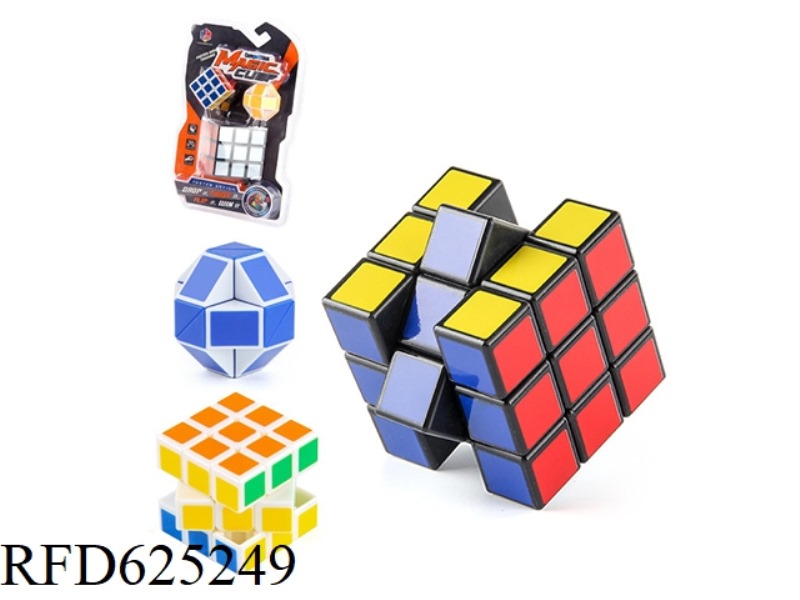 THIRD LEVEL REGULAR CUBE + SMALL CUBE + SMALL THUMBSTICK (HEAT TRANSFER BLACK)