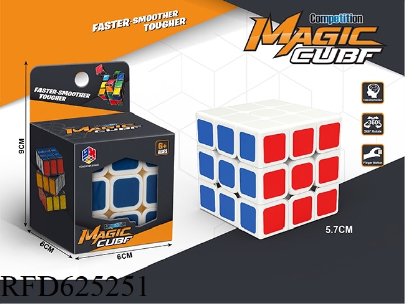THIRD NEW ROUND CORNER RUBIK'S CUBE BOX (WITH SPRING)