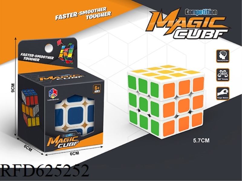 THREE SIMPLE RUBIK'S CUBE COLOR BOX