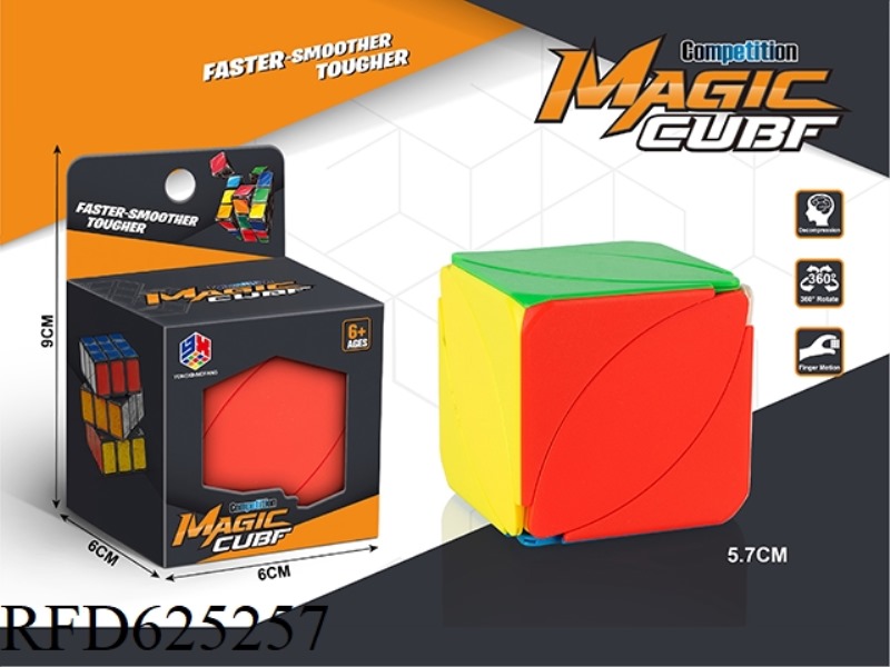 MAPLE LEAF SHAPED RUBIK'S CUBE