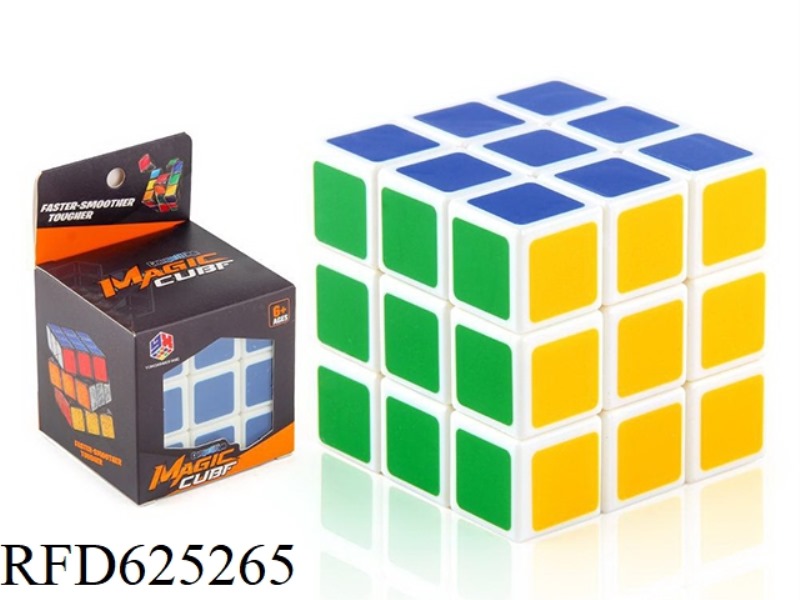 THIRD LEVEL RUBIK'S CUBE 7.0