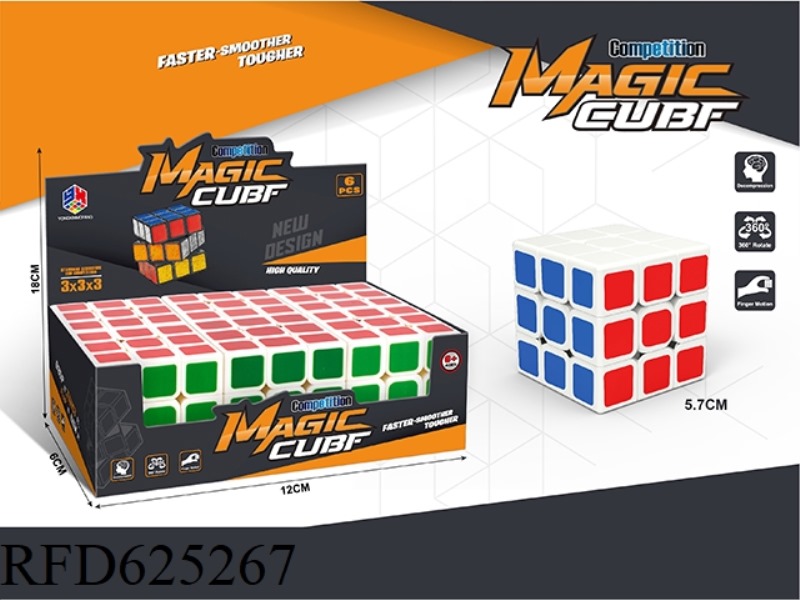 THIRD NEW ROUND CORNER CUBE (WITH SPRING) 6PCS