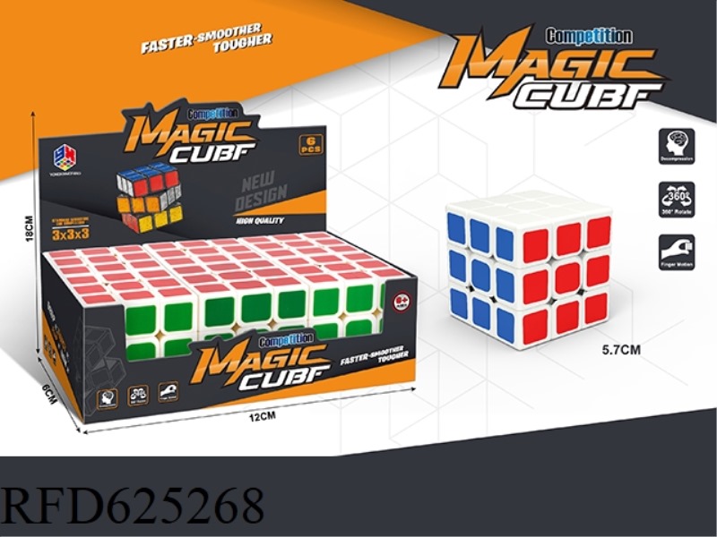 THREE SIMPLE RUBIK'S CUBE 6PCS