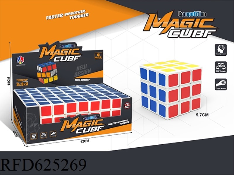 THIRD ORDER CONVENTIONAL CUBE (WITH SPRING) 6PCS