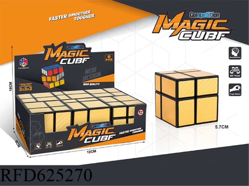 TWO-STAGE CHANGING DIAMOND CUBE GOLD 6PCS