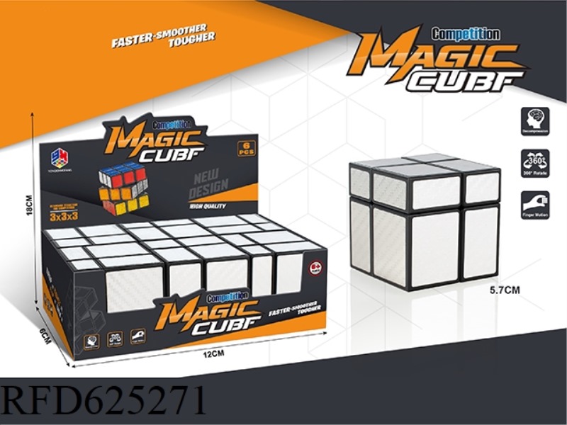TWO-STAGE CHANGE DIAMOND CUBE SILVER 6PCS