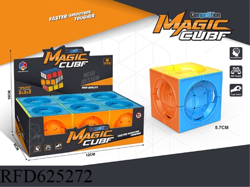 MAGIC BALL ALIEN CUBE 6PCS