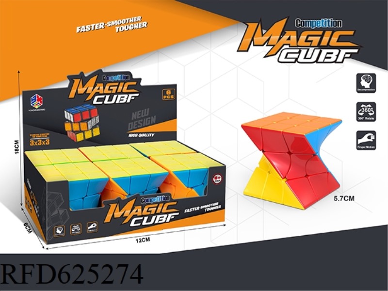 TWISTED ALIEN CUBE 6PCS