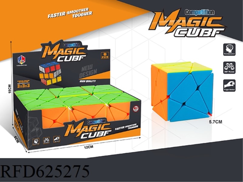SOLID COLOR CHANGE KING KONG CUBE 6PCS