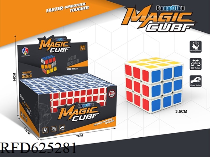 3.4 THIRD ORDER RUBIK'S CUBE 24PCS