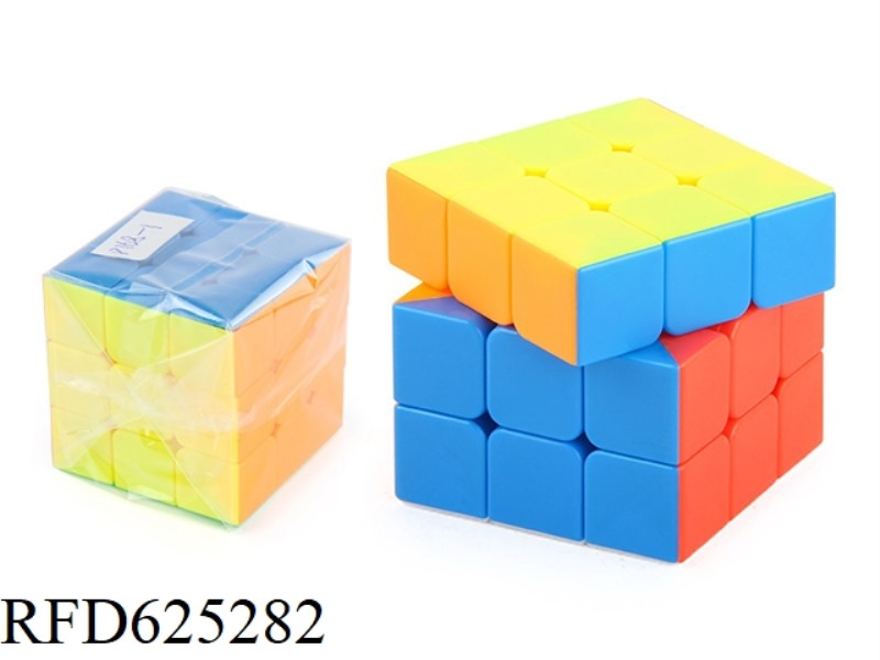 SOLID COLOR THIRD LEVEL RUBIK'S CUBE