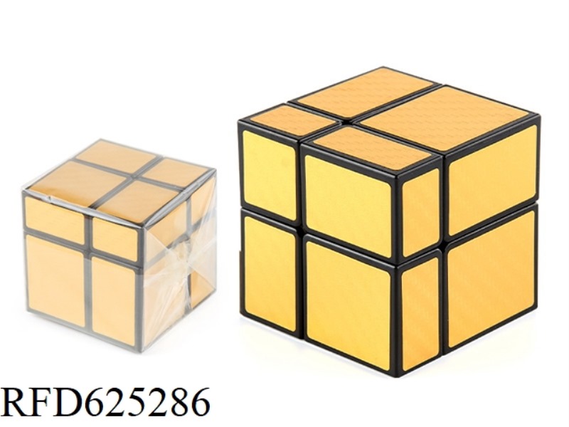 TWO LEVELS OF MAGIC DIAMOND CUBE GOLD