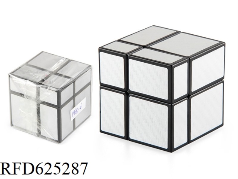TWO-STAGE CHANGE DIAMOND CUBE SILVER