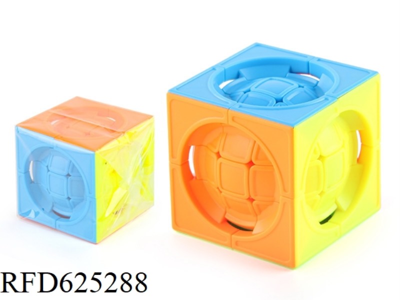 MAGIC BALL ALIEN CUBE