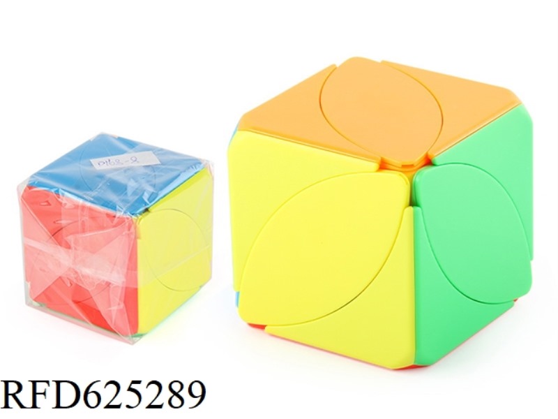 MAPLE LEAF SHAPED RUBIK'S CUBE