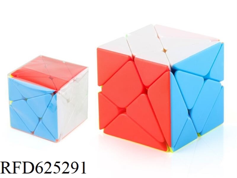 SOLID COLOR CHANGE KING KONG CUBE