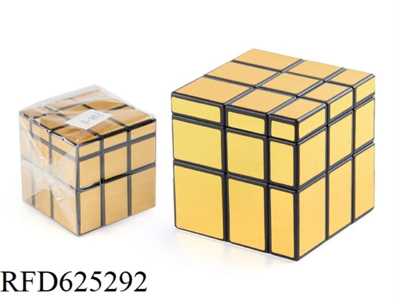 THIRD LEVEL MIRROR SHAPED RUBIK'S CUBE