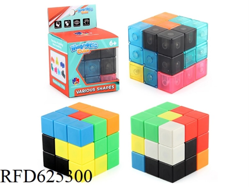 MAGNETIC BLOCK RUBIK'S CUBE
