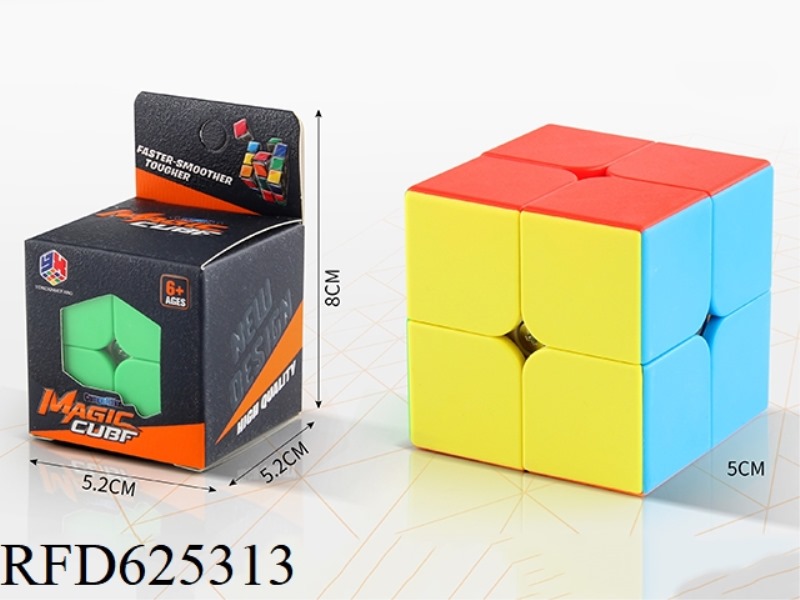SOLID COLOR RUBIK'S CUBE
