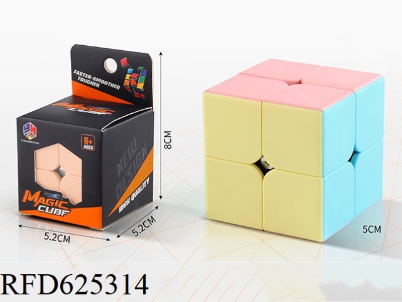 SECOND ORDER MACARON CUBE