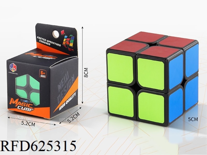 SECOND ORDER BLACK STICKER RUBIK'S CUBE