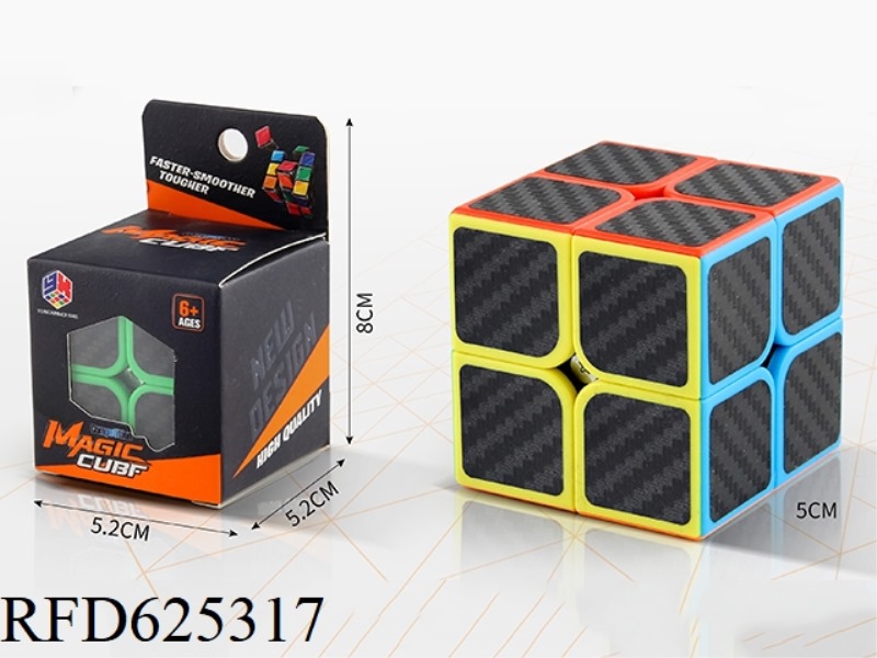 SOLID COLOR STICKER RUBIK'S CUBE