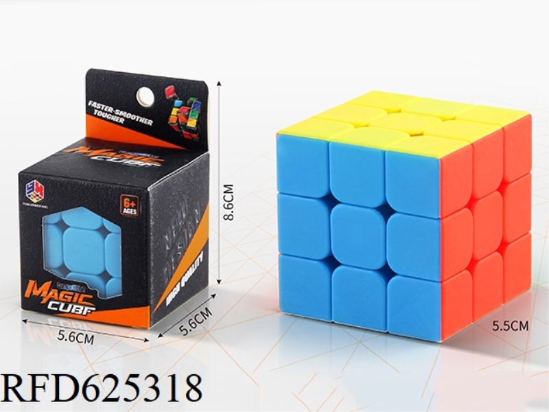THREE SOLID COLOR 5.5 RUBIK'S CUBE