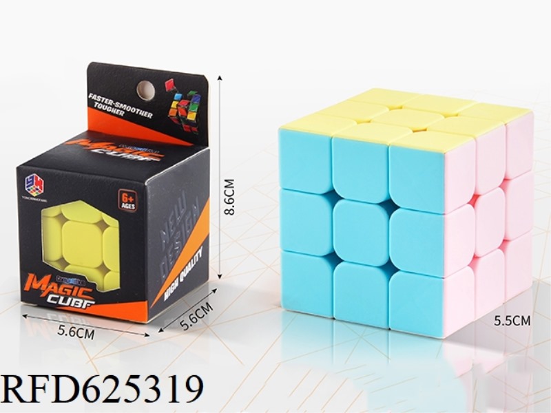 THIRD LEVEL MACARON 5.5 RUBIK'S CUBE