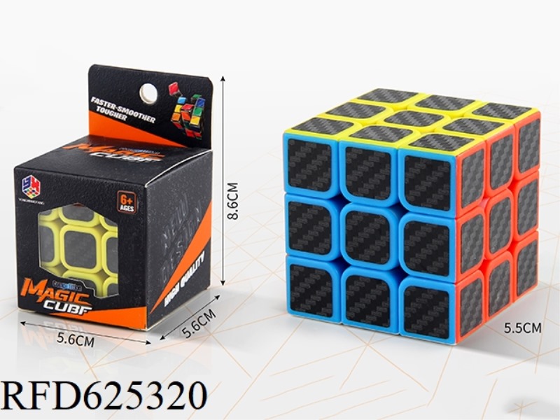THREE LEVEL SOLID COLOR STICKER 5.5 RUBIK'S CUBE
