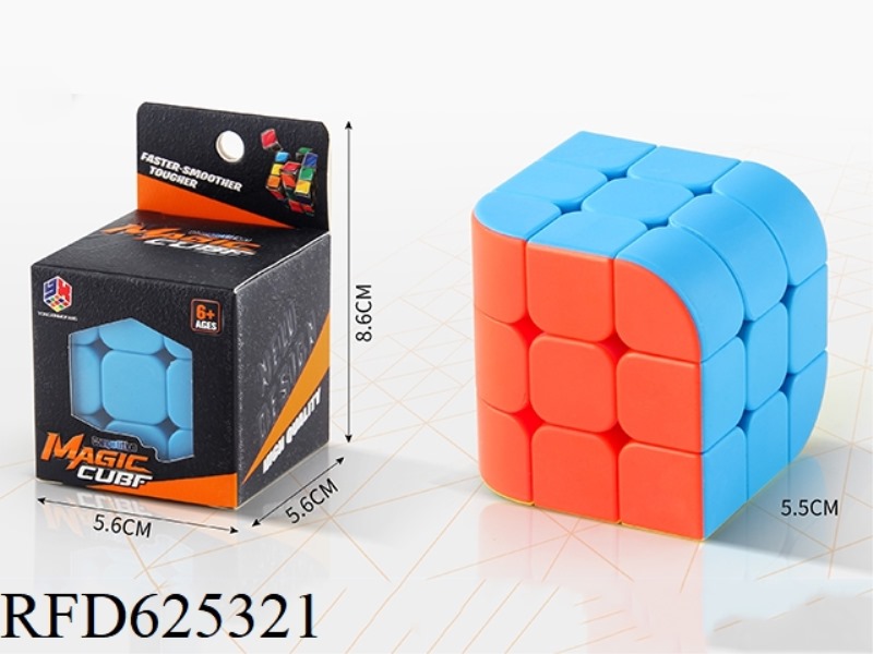 THIRD ORDER TRIHEDRAL SOLID COLOR 5.5 RUBIK'S CUBE