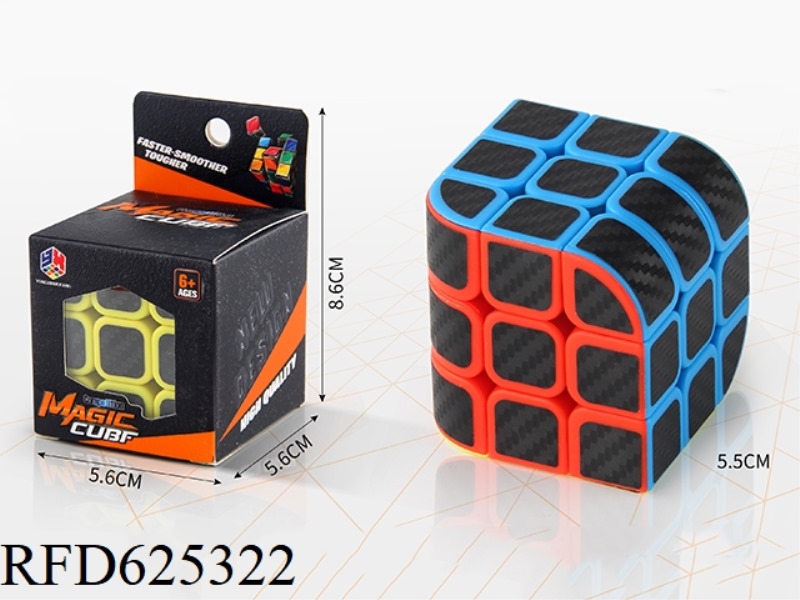 TRIHEDRAL BLACK CARBON FIBER 5.5 RUBIK'S CUBE
