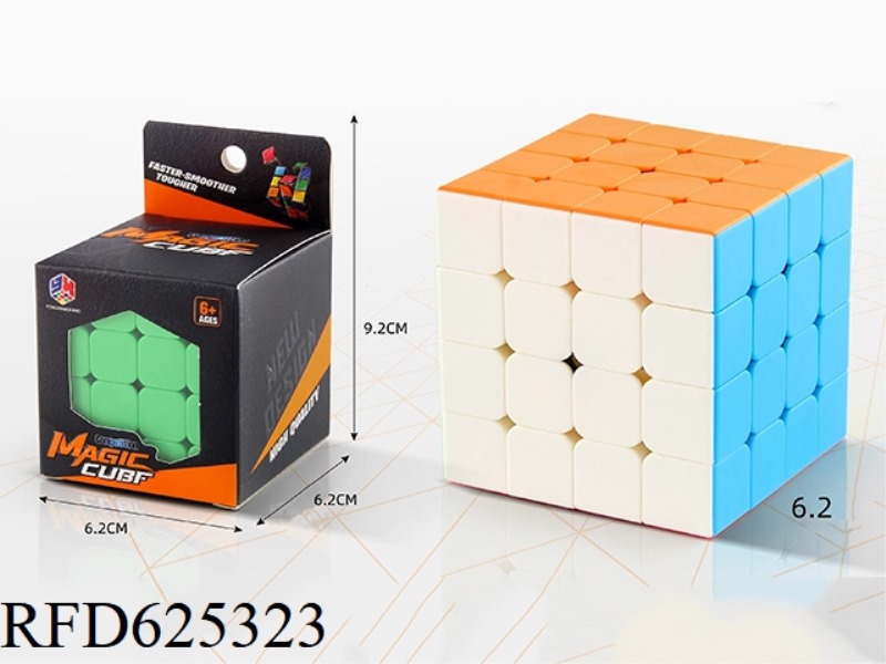 FOURTH LEVEL SOLID COLOR RUBIK'S CUBE