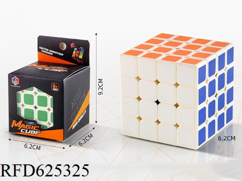 FOURTH STEP HEAT TRANSFER RUBIK'S CUBE