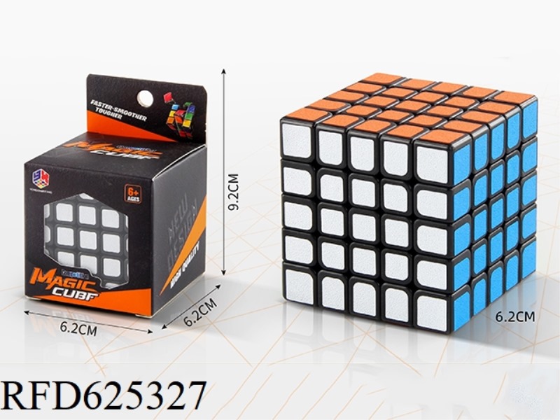 FIVE-STEP BLACK STICKER RUBIK'S CUBE
