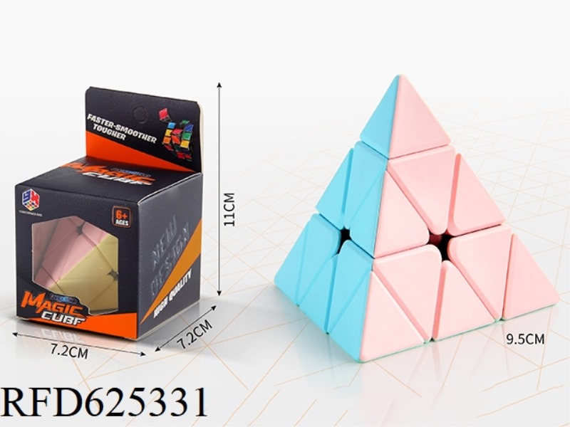 TRIANGULAR MACARON CUBE