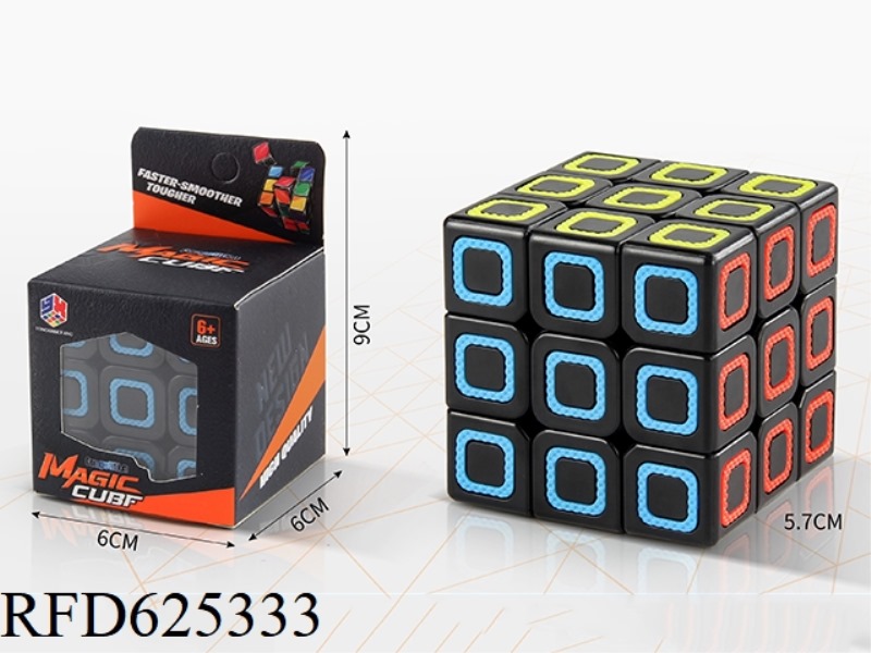 THIRD LEVEL SQUARE 5.7 RUBIK'S CUBE