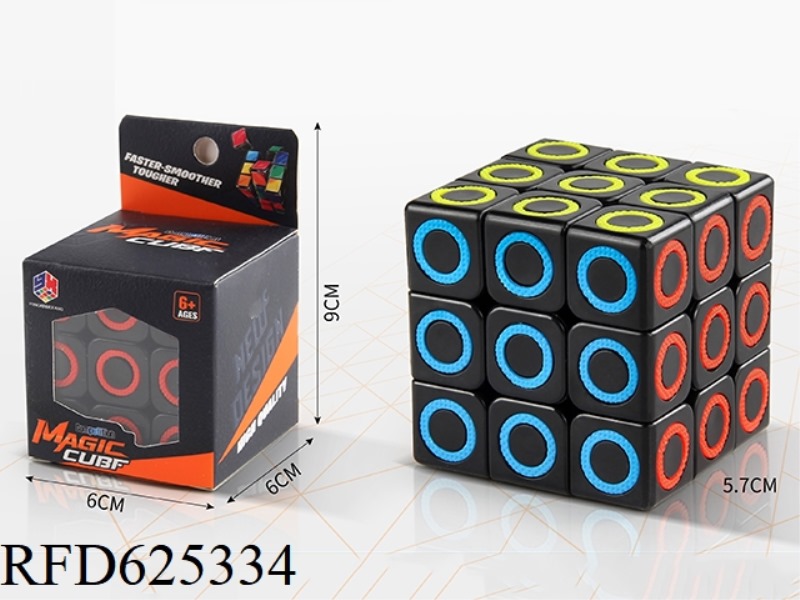THIRD LEVEL CIRCLE 5.7 RUBIK'S CUBE