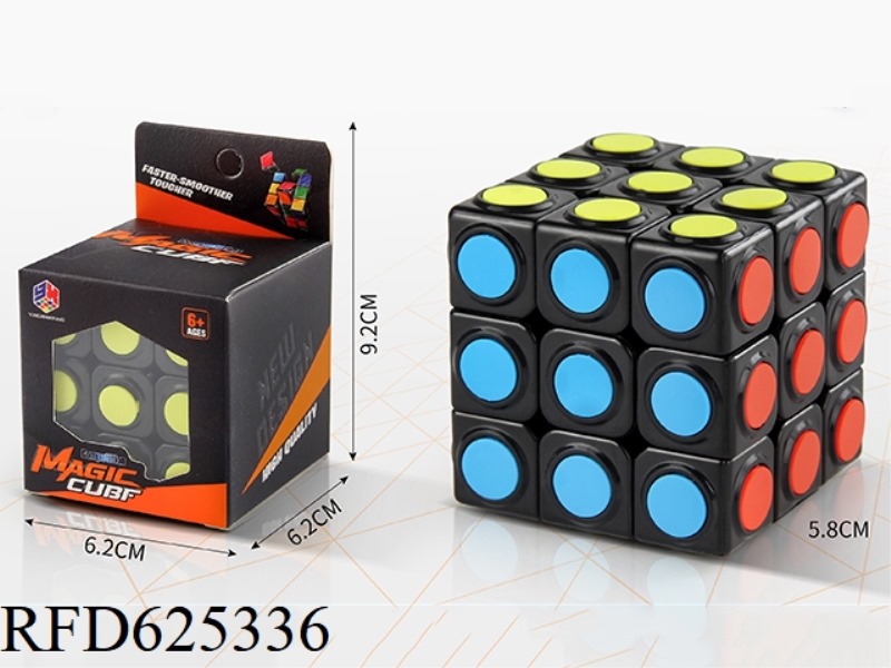 THIRD ORDER CIRCULAR 5.8 RUBIK'S CUBE