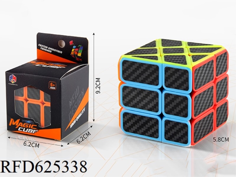 HOT WHEELS CARBON FIBER