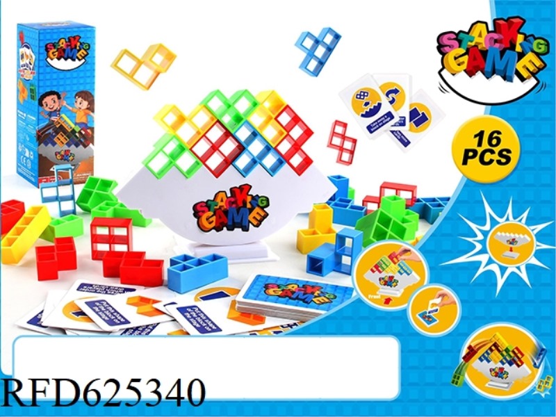 16PCS JENGA