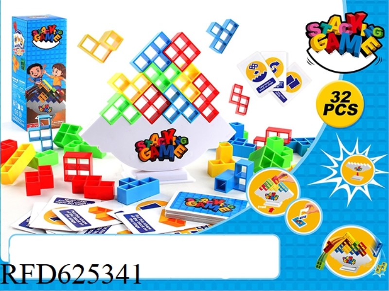 32PCS JENGA