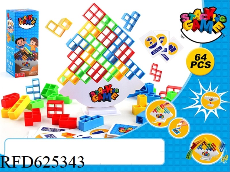 64PCS JENGA