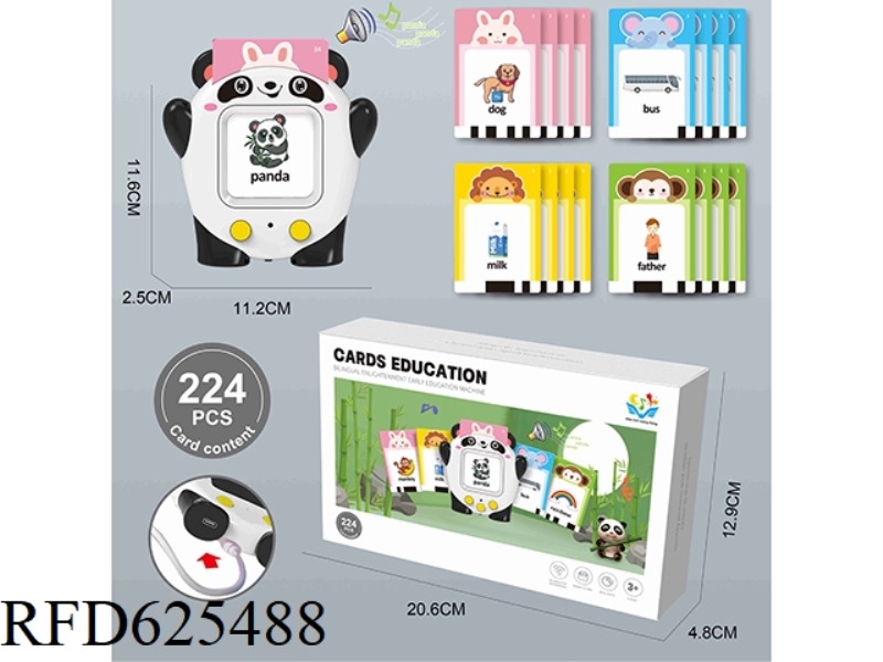 EARLY EDUCATION MACHINE PANDA