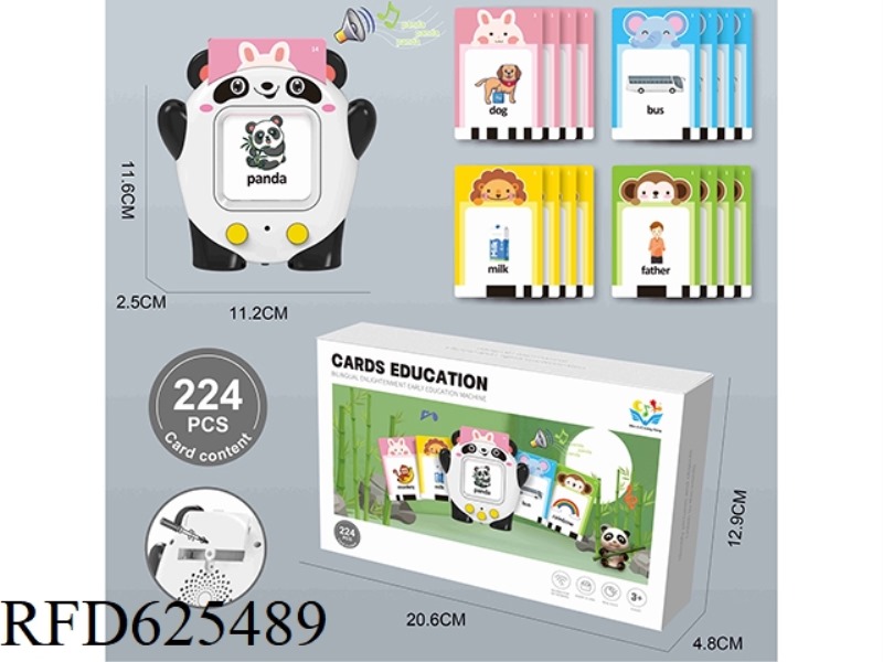 EARLY EDUCATION MACHINE PANDA