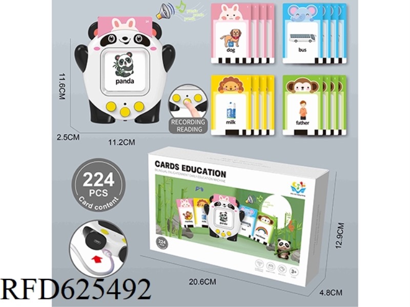 EARLY EDUCATION MACHINE PANDA