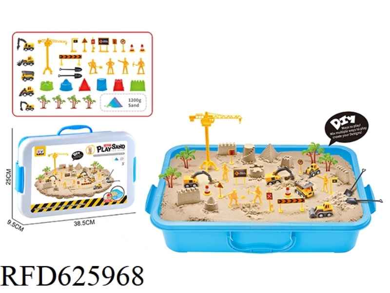 SPACE SAND SCENE SET