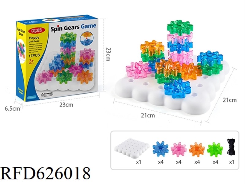 MONTESSORI TEACHING AIDS EDUCATIONAL SCIENCE TEACHING DIY ROPE GEAR REVOLVING MUSIC