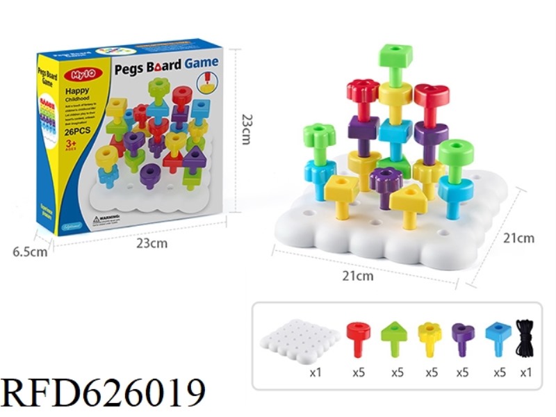 MONTESSORI TEACHING AIDS PUZZLE SCIENCE TEACHING DIY ROPE GEOMETRIC BUILDING BLOCKS NAIL JENGA