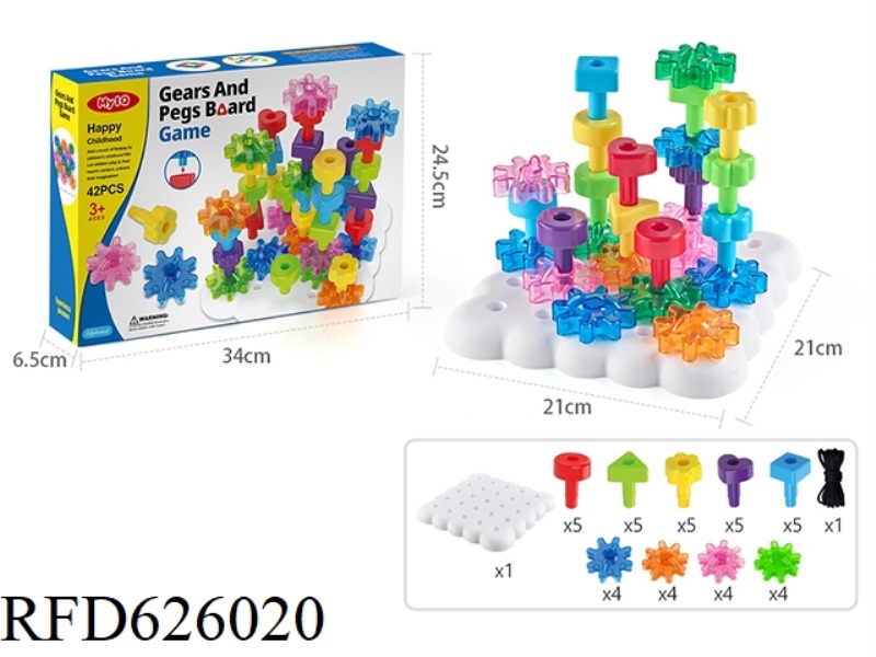 MONTESSORI TEACHING AIDS PUZZLE TEACHING DIY ROPE GEAR GEOMETRY BUILDING BLOCKS NAIL JENGA