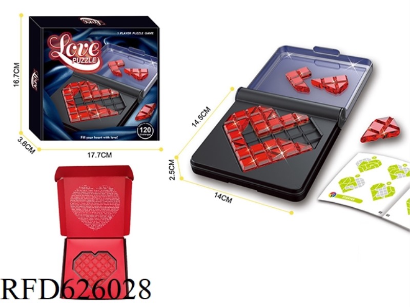 IQ LOVE PUZZLES FOR CHRISTMAS AND VALENTINE'S DAY